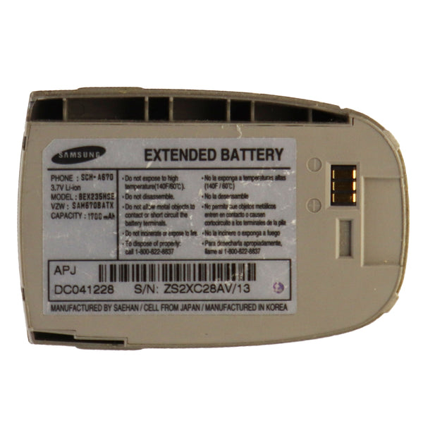 OEM Samsung Extended 1700mAh Li-ion Battery BEX235HSE 3.7V for SCH-A530 - Samsung - Simple Cell Shop, Free shipping from Maryland!