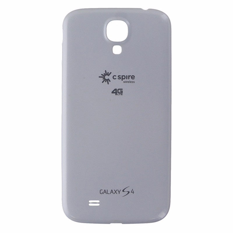Battery Door for Samsung Galaxy S4 (C-Spire Version) - White - Samsung - Simple Cell Shop, Free shipping from Maryland!