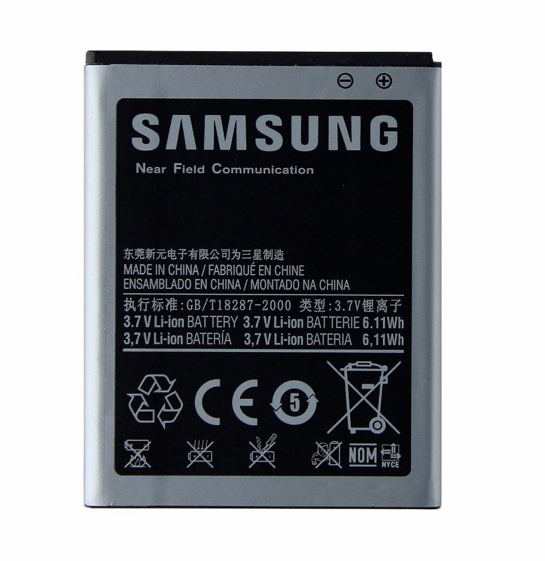 OEM Samsung EB-L1A2GBA 1650 mAh Replacement Battery for Samsung Galaxy S II - Samsung - Simple Cell Shop, Free shipping from Maryland!