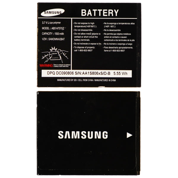 OEM Samsung 1500mAh Li-ion Battery AB514757GZ 3.7V for Omina II i910 i930 - Samsung - Simple Cell Shop, Free shipping from Maryland!