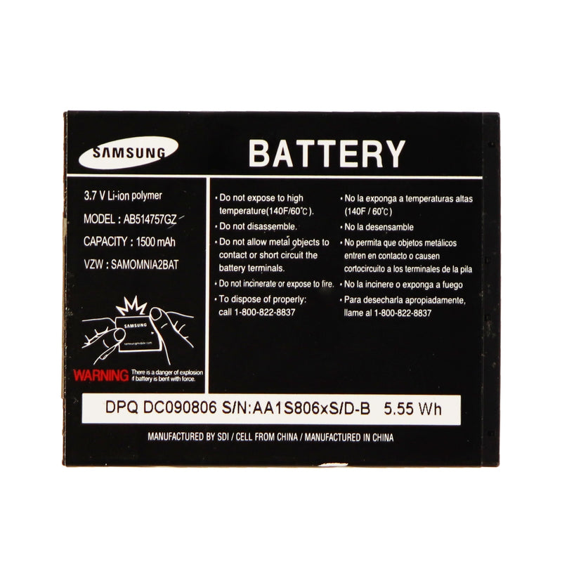 OEM Samsung 1500mAh Li-ion Battery AB514757GZ 3.7V for Omina II i910 i930 - Samsung - Simple Cell Shop, Free shipping from Maryland!