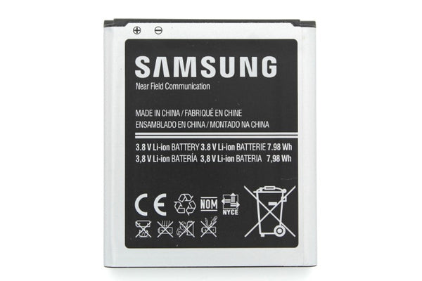 Samsung Galaxy Avant 2100mAh Battery - EB-L1L7LLA - Samsung - Simple Cell Shop, Free shipping from Maryland!