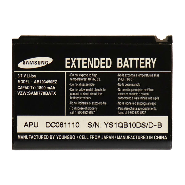 OEM Samsung Extended 1,800mAh Li-ion Battery AB103450EZ 3.7V for Saga i770 - Samsung - Simple Cell Shop, Free shipping from Maryland!