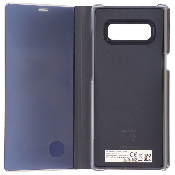 Samsung S-View Flip Case Cover with Kickstand for Samsung Galaxy Note8 - Black - Samsung - Simple Cell Shop, Free shipping from Maryland!