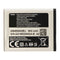 Samsung 3.7V 800mAh Rechargeable (AB483640BU) Battery for M600 / M610