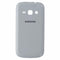Battery Door for Samsung Prevail II (M840) - White - Samsung - Simple Cell Shop, Free shipping from Maryland!