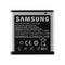 Samsung Battery 3.7V 1650mAh EB575152LA for Galaxy S Vibrant, Captivate, Glide - Samsung - Simple Cell Shop, Free shipping from Maryland!