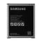 Samsung Battery 3.85V 3000mAh EB-BJ700CBE for Samsung Galaxy J7 - Silver Black - Samsung - Simple Cell Shop, Free shipping from Maryland!