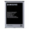 Samsung OEM Rechargeable 3,200mAh Battery (B700BU) for Galaxy Mega i527 - Samsung - Simple Cell Shop, Free shipping from Maryland!