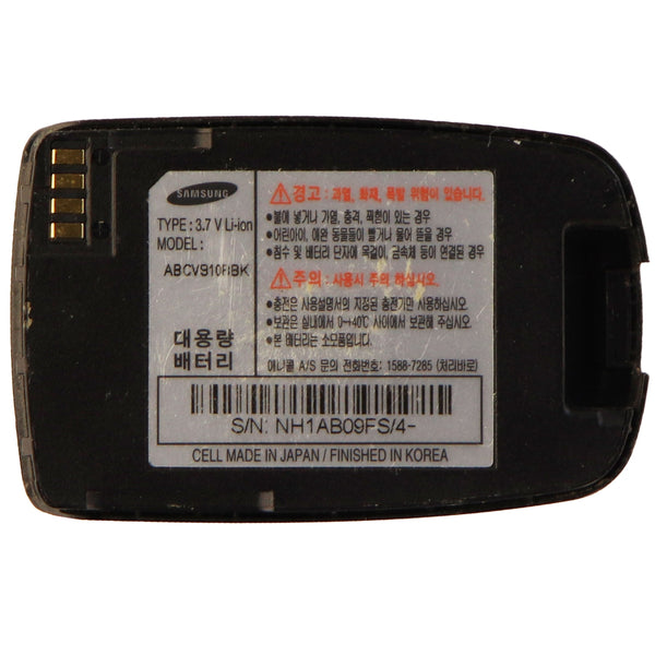 OEM Samsung Standard Li-ion Battery ABCV910BBK 3.7V for Samsung Cell Phones - Samsung - Simple Cell Shop, Free shipping from Maryland!