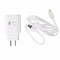 Samsung Fast Charge 25W Travel Wall Charger with USB-C Cable - White EP-TA300 - Samsung - Simple Cell Shop, Free shipping from Maryland!