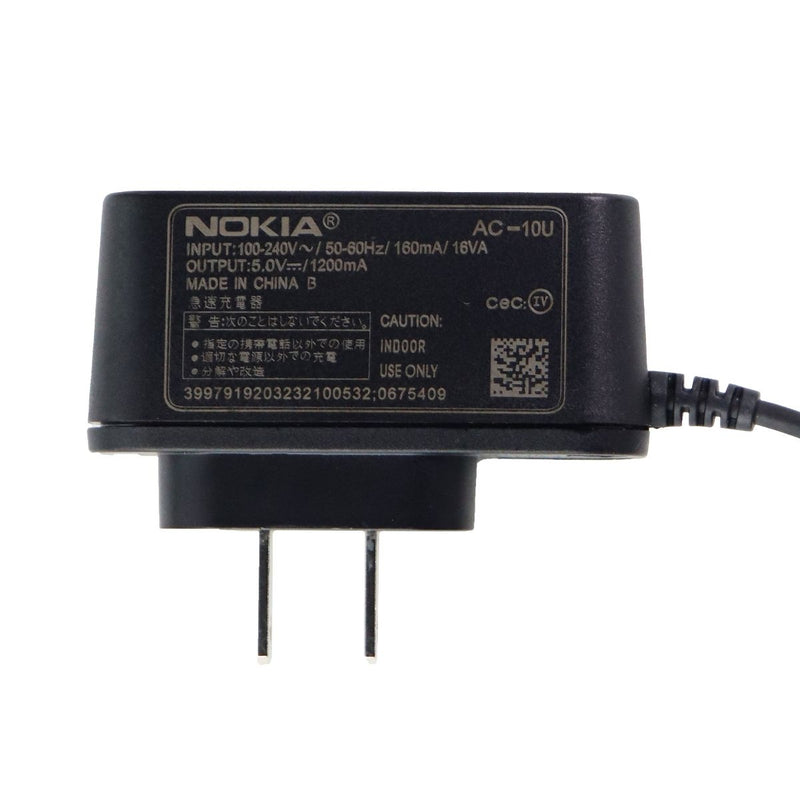 Nokia (5V/1.2A) Micro-USB Wall Charger / Power Adapter - Black (AC-10U) - Nokia - Simple Cell Shop, Free shipping from Maryland!