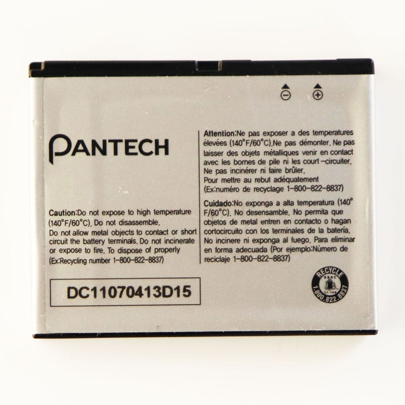 Pantech Rechargeable 1,500mAh OEM Battery (PBR-65A) for Pantech Crossover 8000 - Pantech - Simple Cell Shop, Free shipping from Maryland!
