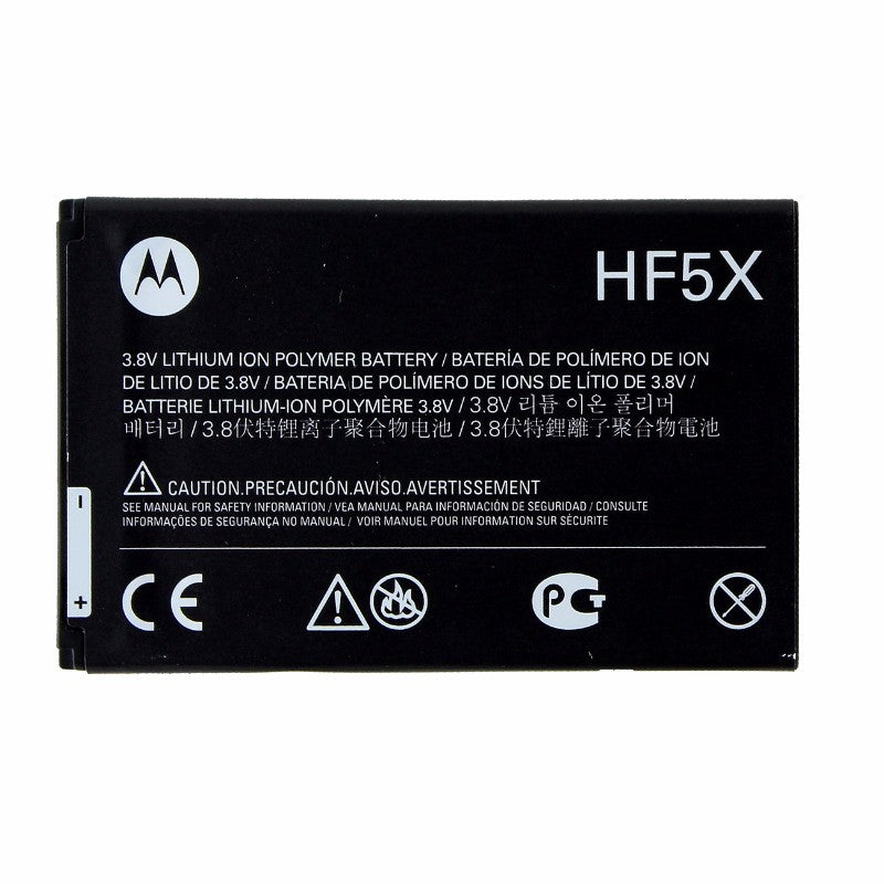 OEM Motorola HF5X 1700 mAh Replacement Battery for Motorola MB855 - Motorola - Simple Cell Shop, Free shipping from Maryland!