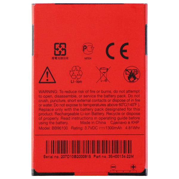 HTC Rechargeable (1,300mAh) OEM Battery (BB96100) 3.7V - HTC - Simple Cell Shop, Free shipping from Maryland!