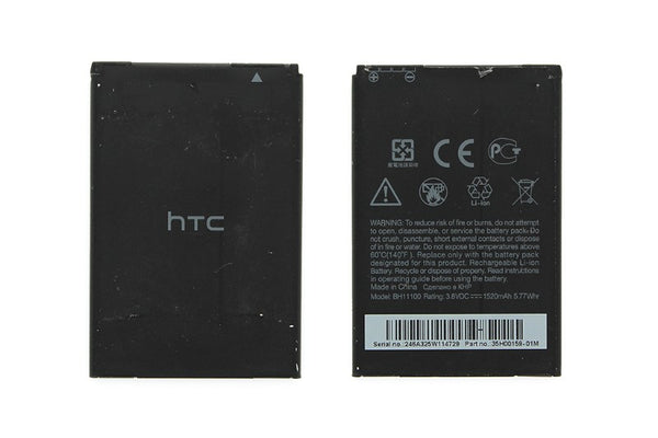 OEM HTC 35H00159/35H00160 1520 mAh Replacement Battery for HTC EVO Design 4G - HTC - Simple Cell Shop, Free shipping from Maryland!