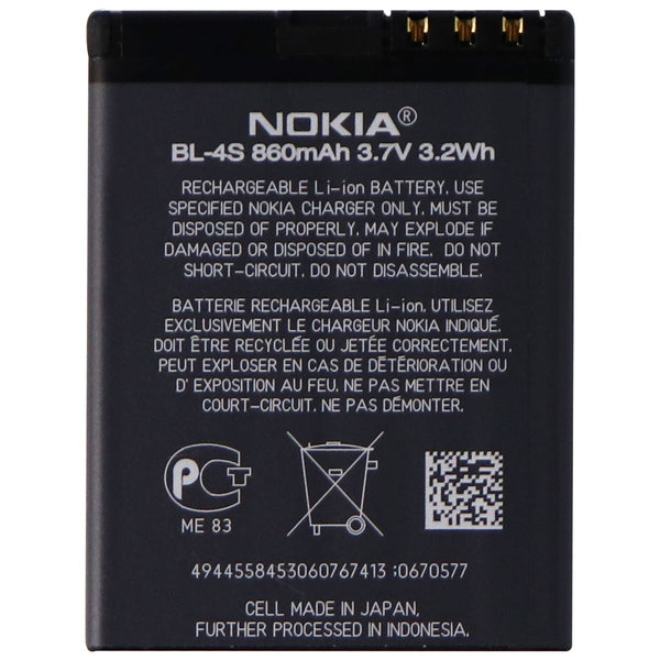 Nokia 860 mAh Battery - BL-4S OEM - Nokia - Simple Cell Shop, Free shipping from Maryland!