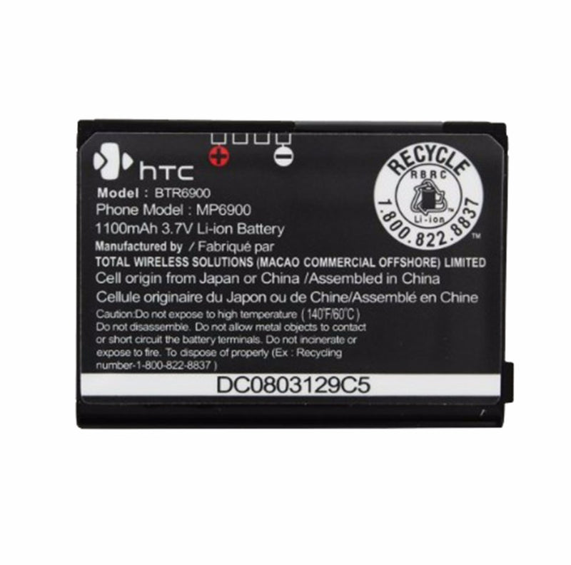 HTC Rechargeable 1,100mAh OEM Battery (BTR6900) for XV6900 - HTC - Simple Cell Shop, Free shipping from Maryland!