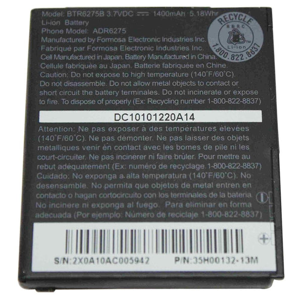 HTC A8181 1400 mAh Battery - BTR6275B OEM - HTC - Simple Cell Shop, Free shipping from Maryland!