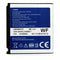 Samsung (3.7V) 880mAh Battery for Samsung Zeal / Alias 2 U750 (AB533640FZ) - Samsung - Simple Cell Shop, Free shipping from Maryland!