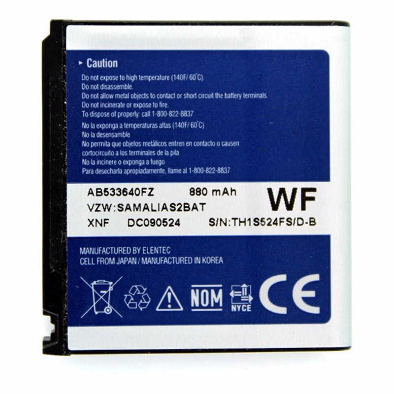 Samsung (3.7V) 880mAh Battery for Samsung Zeal / Alias 2 U750 (AB533640FZ) - Samsung - Simple Cell Shop, Free shipping from Maryland!