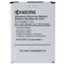 Kyocera OEM Rechargeable 3,000mAh Battery (SCP-60LBPS) - Kyocera - Simple Cell Shop, Free shipping from Maryland!
