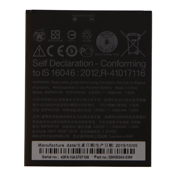 HTC Rechargeable OEM Li-ion 2,000mAh Battery (BOPM3100) 3.8V for HTC Desire 526