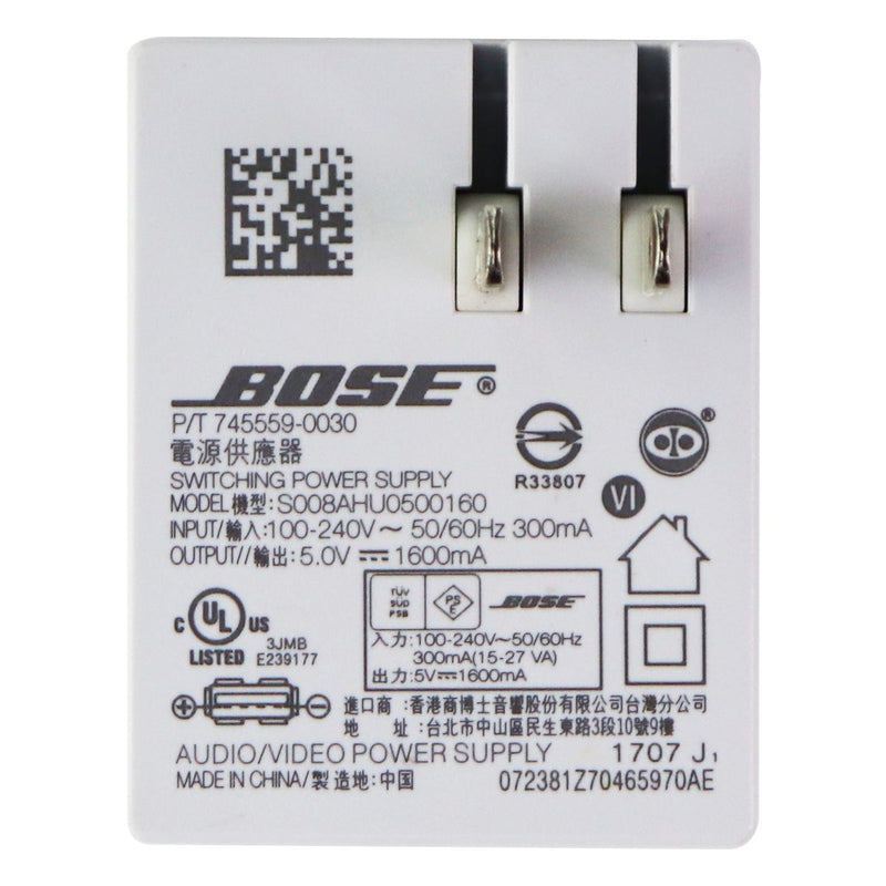 Bose Switching Power Supply Single 5V/1.6A USB Wall Charger (S008AHU0500160) - Bose - Simple Cell Shop, Free shipping from Maryland!
