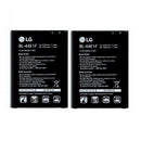 KIT 2x LG BL-44E1F 3200 mAh Replacement Battery for LG V20 Stylo 3 H910 H918 - LG - Simple Cell Shop, Free shipping from Maryland!
