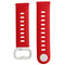 GizmoWatch Soft Replacement Band only for GizmoWatch - Red / Kid Size (X53TRD1) - GizmoWatch - Simple Cell Shop, Free shipping from Maryland!