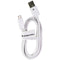 LG (EAD62767904) 4Ft USB Charge and Sync OEM Cable for Micro USB Devices - White - LG - Simple Cell Shop, Free shipping from Maryland!