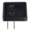 Novatel Wireless ( SSW-2001PI-U) 5V/800mA  Wall Adapter for USB Devices - Black