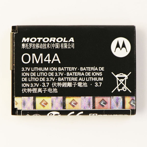 Motorola Li-ion OEM Rechargeable Battery (OM4A) 3.7V - Motorola - Simple Cell Shop, Free shipping from Maryland!