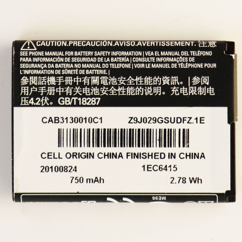 Motorola Li-ion OEM Rechargeable Battery (OM4A) 3.7V - Motorola - Simple Cell Shop, Free shipping from Maryland!