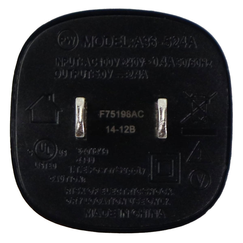 Verizon (5V/2.4A) Single USB Wall Charger/Adapter - Black (A36-524A) - Verizon - Simple Cell Shop, Free shipping from Maryland!