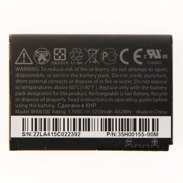 HTC Li-ion OEM Rechargeable Battery (BH06100) 3.7V - HTC - Simple Cell Shop, Free shipping from Maryland!