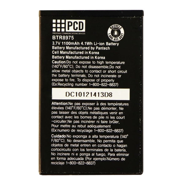 PCD Li-ion Rechargeable 1100mAh Battery (BTR8975) 3.7V - PCD - Simple Cell Shop, Free shipping from Maryland!