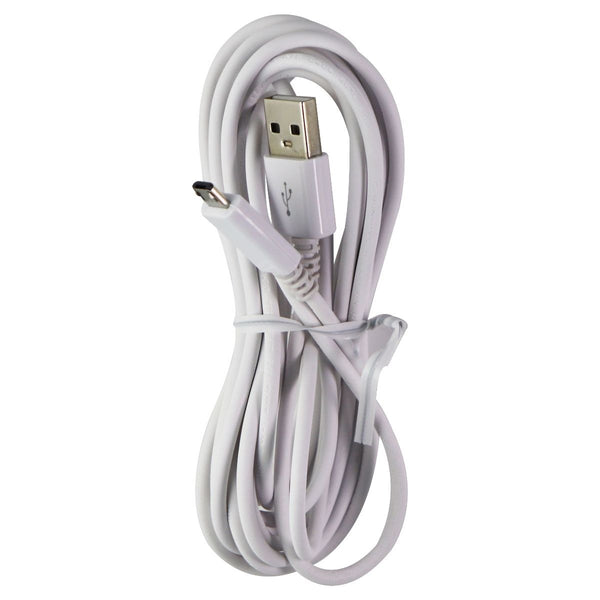 Samsung 10Ft USB Charge and Sync Cable for Micro USB Devices - White - Samsung - Simple Cell Shop, Free shipping from Maryland!