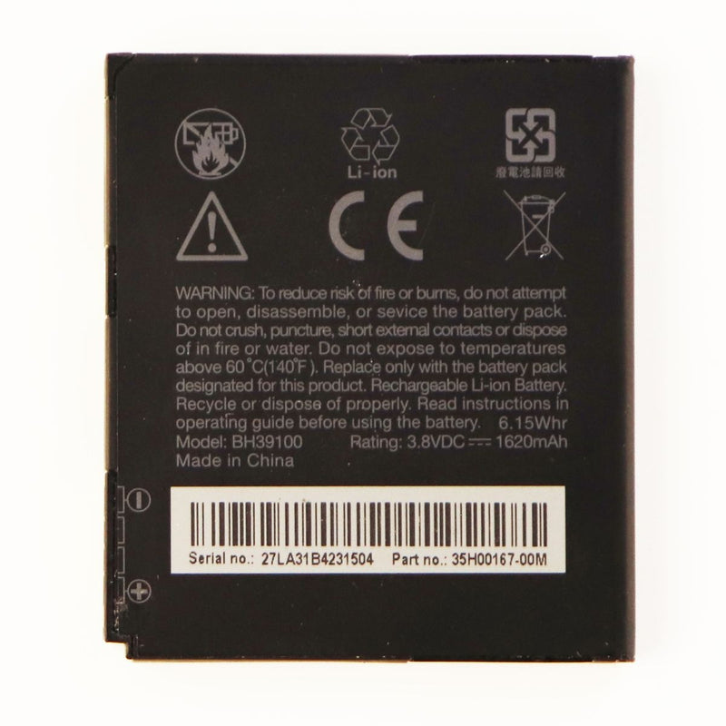 HTC Rechargeable 1,620mAh Li-ion OEM Battery (BH39100) 3.8V for Raider X710 - HTC - Simple Cell Shop, Free shipping from Maryland!