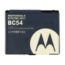 Motorola Rechargeable Li-ion 700mAh OEM Battery (BC54) 3.7V - Motorola - Simple Cell Shop, Free shipping from Maryland!