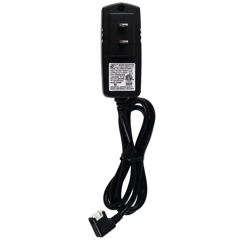 Jing Heng (7.4V/850mA) Drone Battery Charger/Adapter (JHRZPH0740850-U) - Jing Heng - Simple Cell Shop, Free shipping from Maryland!