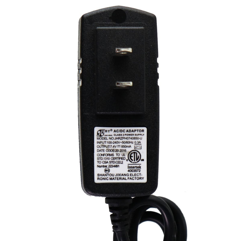 Jing Heng (7.4V/850mA) Drone Battery Charger/Adapter (JHRZPH0740850-U) - Jing Heng - Simple Cell Shop, Free shipping from Maryland!