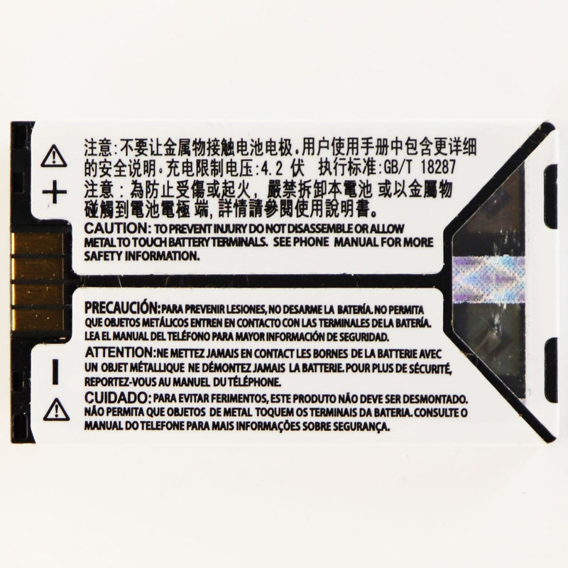 Motorola Standard Battery SNN5588B (700 mAh) 3.6V for E310 C341 T720 T722 V810 - Motorola - Simple Cell Shop, Free shipping from Maryland!