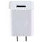 (5V/1A) Switching Adapter USB Power Wall Charger - White (TPA-46B050100UU) - Unbranded - Simple Cell Shop, Free shipping from Maryland!