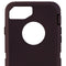 OtterBox Replacement Exterior Rubber Shell for iPhone 8 7 Defender Cases -Purple - OtterBox - Simple Cell Shop, Free shipping from Maryland!