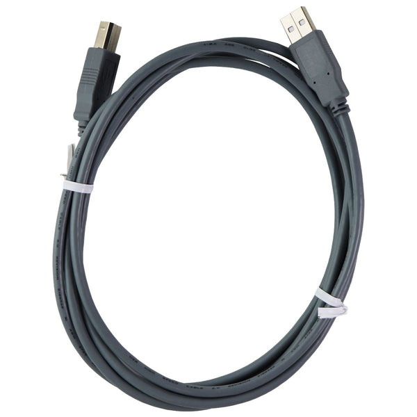 (6.5-Foot) Universal Printer / Scanner Cable (USB-A to USB-B) Cord - Gray - Unbranded - Simple Cell Shop, Free shipping from Maryland!