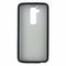 Random Order Hybrid Shell case for LG G2 LS980 - Frost / Black - Random Order - Simple Cell Shop, Free shipping from Maryland!
