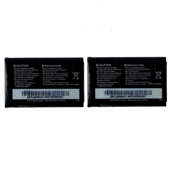 KIT 2x LG LGIP-530B 1100 mAh Replacement Battery for Versa VX9600 Dare VX9700 - LG - Simple Cell Shop, Free shipping from Maryland!