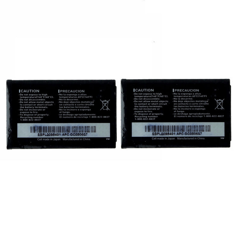 KIT 2x LG LGIP-530B 1100 mAh Replacement Battery for Versa VX9600 Dare VX9700 - LG - Simple Cell Shop, Free shipping from Maryland!