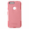 OtterBox Commuter Series Dual Layer Case for Google Pixel XL 5.5 - Pink - OtterBox - Simple Cell Shop, Free shipping from Maryland!